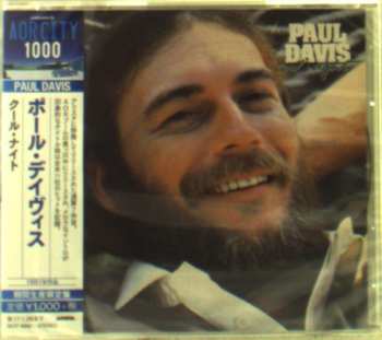 Album Paul Davis: Cool Night