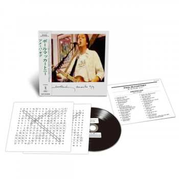 CD Paul McCartney: Amoeba Gig