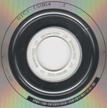 CD Paul McCartney: McCartney III LTD