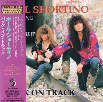 CD Jeff Northrup: Back On Track = バック・オン・トラック