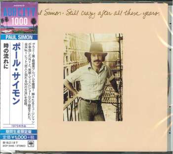 CD Paul Simon: Still Crazy After All These Years LTD