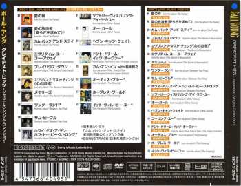 CD/DVD Paul Young: Greatest Hits - Japanese Singles Collection LTD