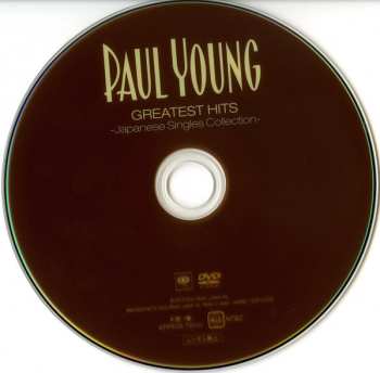 CD/DVD Paul Young: Greatest Hits - Japanese Singles Collection LTD