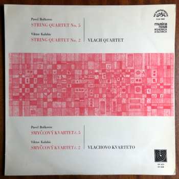 LP Vlach Quartet: String Quartet No. 5 - Stirng Quartet No. 2