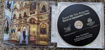 SACD Pavel Chesnokov: Teach Me Thy Statutes = Научи Мя Оправданием Твоим