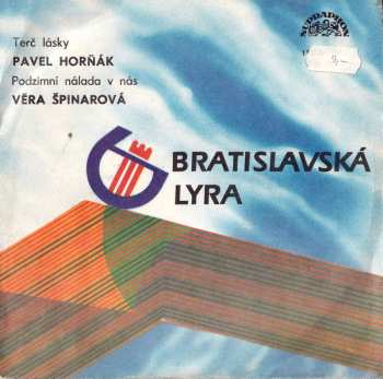 Album Věra Špinarová: Terč Lásky / Podzimní Nálada V Nás