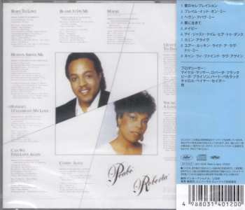 CD Roberta Flack: Born To Love = 愛に生きて LTD