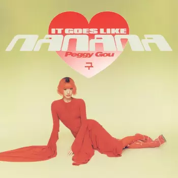 Peggy Gou: (It Goes Like) Nanana (Edit)