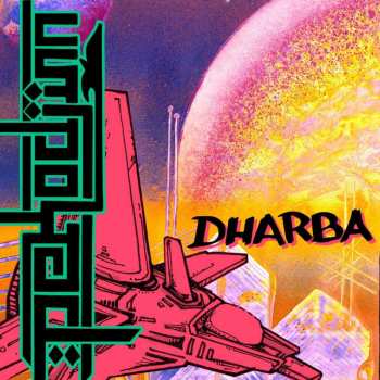 LP Pekodjinn: Dharba