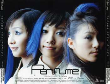 CD Perfume: コンピューターシティ