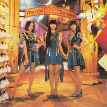 CD/DVD Perfume: Cling Cling