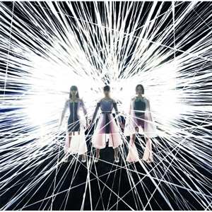2LP Perfume: Future Pop  LTD | CLR