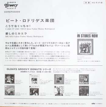 SP Pete Rodriguez: I Like It Like That 