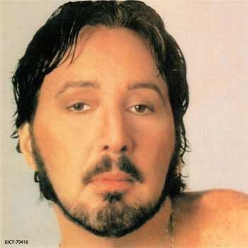 CD Peter Criss: Let Me Rock You = レット・ミー・ロック・ユー LTD