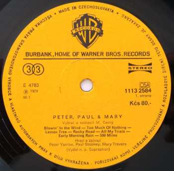LP Peter, Paul & Mary: Peter, Paul & Mary