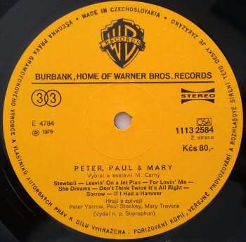 LP Peter, Paul & Mary: Peter, Paul & Mary