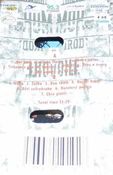 MC Petr Skoumal: Hotelový Pokoje