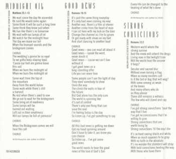 CD Petra: Wake Up Call