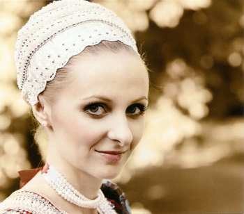 CD Petra Vraňáková: Spieva Slovenské ľudové Piesne