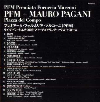 CD Premiata Forneria Marconi: Piazza Del Campo