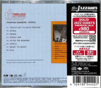 CD Idris Muhammad: Africa