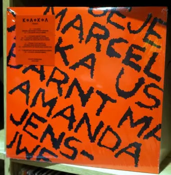 Philipp Gorbachev: Kolokol Remixes