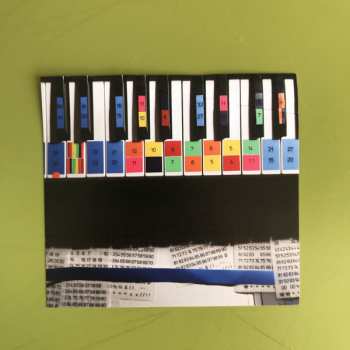 2LP Phillip Sollmann: Monophonie