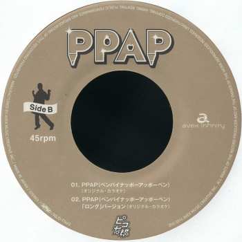 SP Pikotaro: PPAP LTD