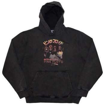 Merch Pink Floyd: Sweatshirt Japan Affiche