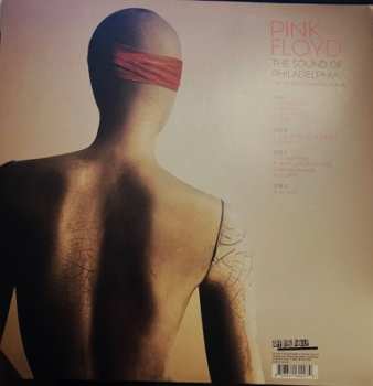 2LP Pink Floyd: The Sound of Philadephia (Broadcast Recording)