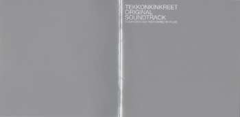 CD Plaid: Tekkonkinkreet Original Soundtrack = 鉄コン筋クリート　オリジナル・サウンドトラック