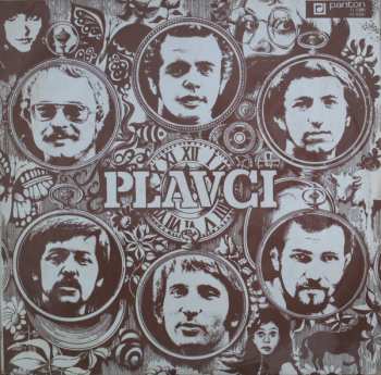 LP Plavci: Plavci IV.