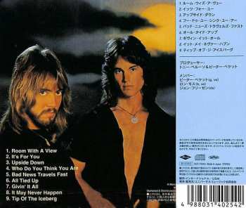 CD Player: Room With A View = ルーム・ウィズ・ア・ヴュー LTD