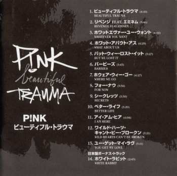 CD P!NK: Beautiful Trauma
