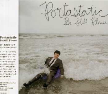 CD Portastatic: Be Still Please