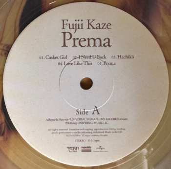 LP 藤井風: Prema