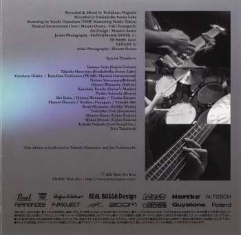 CD Prism: Palace In The Sky