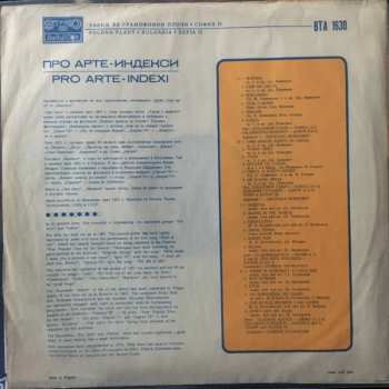 LP Pro Arte Indexi: Про Арте - Индекси