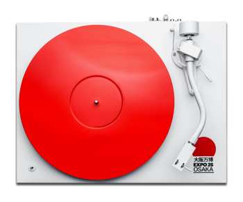 Technique audio Pro-Ject Debut PRO S BALANCED EXPO 2025 JAPAN EDITION