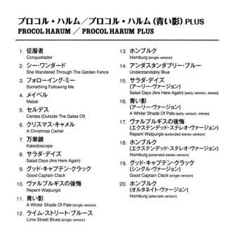 CD Procol Harum: Procol Harum Plus