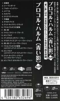 CD Procol Harum: Procol Harum Plus