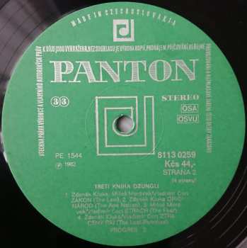 2LP Progres 2: Třetí Kniha Džunglí = Third Jungle Book