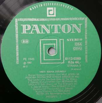 2LP Progres 2: Třetí Kniha Džunglí = Third Jungle Book