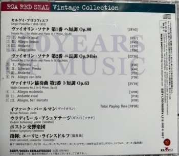 CD Sergei Prokofiev: Violin Concerto No.2, Violin Sonatas No.1, No.2