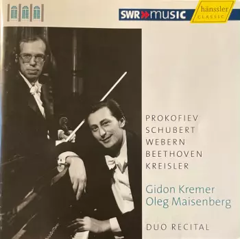 Duo Recital