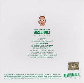 CD/Coffret Psy: 칠집싸이다 (Psy 7th Album)
