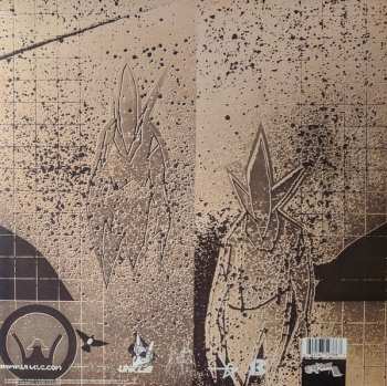 2LP UNKLE: Psyence Fiction