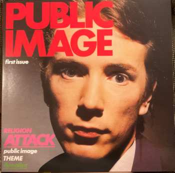 LP Public Image Limited: Public Image (First Issue) CLR