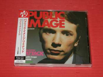 CD Public Image Limited: Public Image (First Issue) LTD