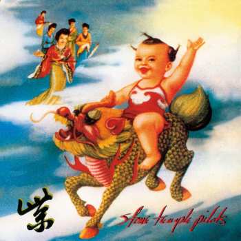 CD Stone Temple Pilots: Purple